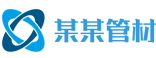 半岛·电子(中国)官方网站 - IOS/安卓通用版